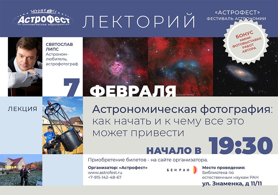 Минимальные привилегии пользователя. Привилегии. Привилегии пользователей и объекты доступа. Привилегии власти. Форумы привилегии.