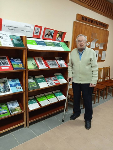 Эрланд Георгиевич Коломыц